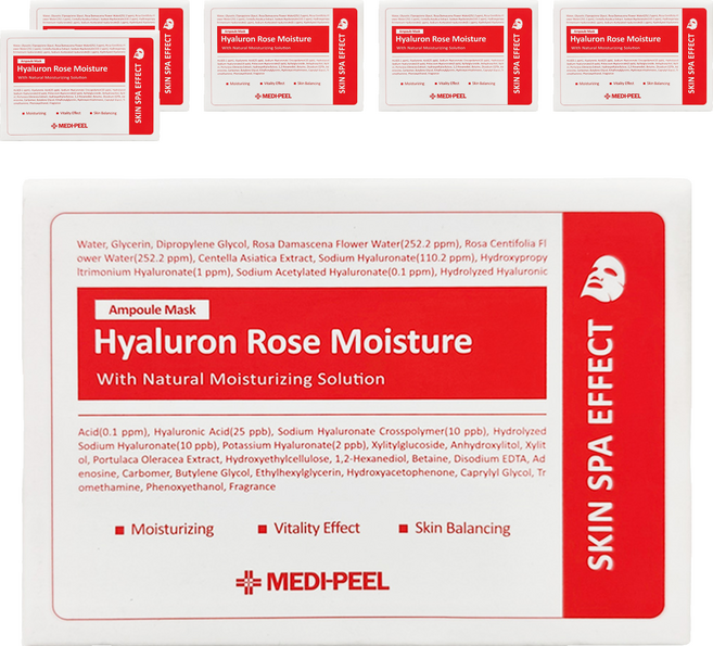 MEDIPEEL 美蒂菲 玻尿酸補水玫瑰精華面膜 50片 緊緻 嫩白 保濕 膠原蛋白, 6盒
