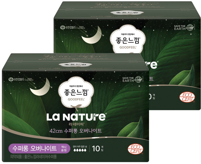 라네이처 네이처백 생리대 오버나이트, 10개입, 2개