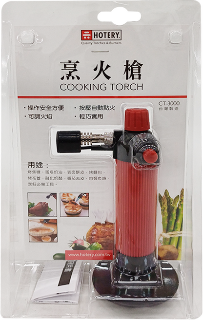 HOTERY 青城 烹火槍 156g 20ml, 紅色, 1個