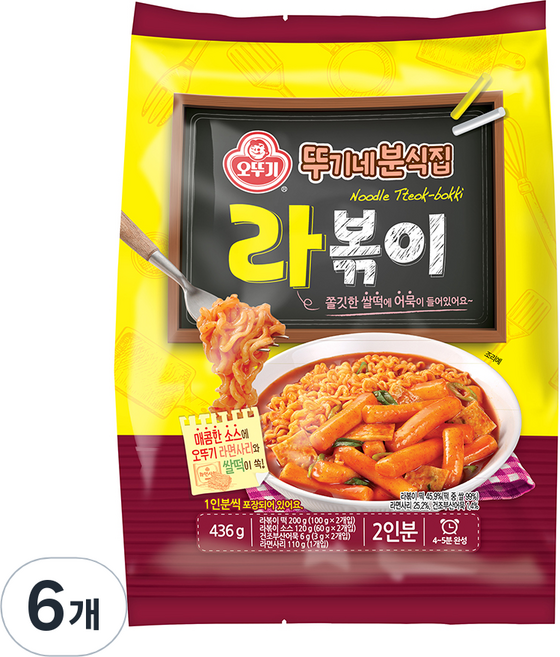 오뚜기 뚜기네분식집 라볶이, 6개, 436g