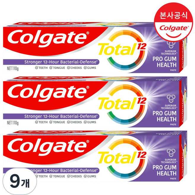 콜게이트 토탈 프로검 헬스 치약, 9개, 110g