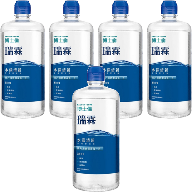 博士倫 瑞霖 水漾清新多效保養液, 500ml, 5瓶
