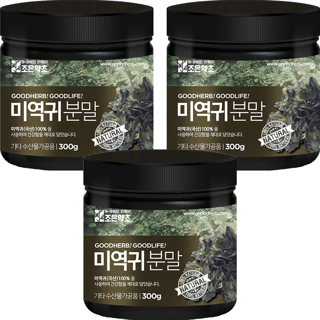 조은약초 미역귀 분말, 300g, 3개