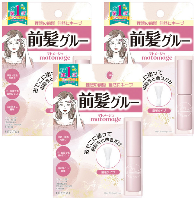 utena 佑天蘭 瀏海定型膠, 5ml, 3件