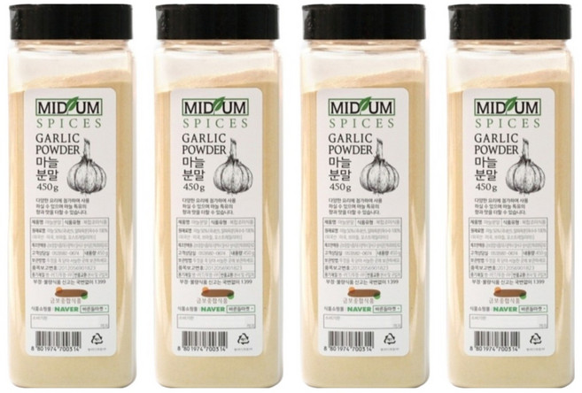 마늘 분말 가루, 450g, 4개