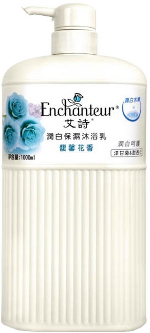 Enchanteur 艾詩 潤白保濕沐浴乳 馥馨花香, 1L, 1瓶