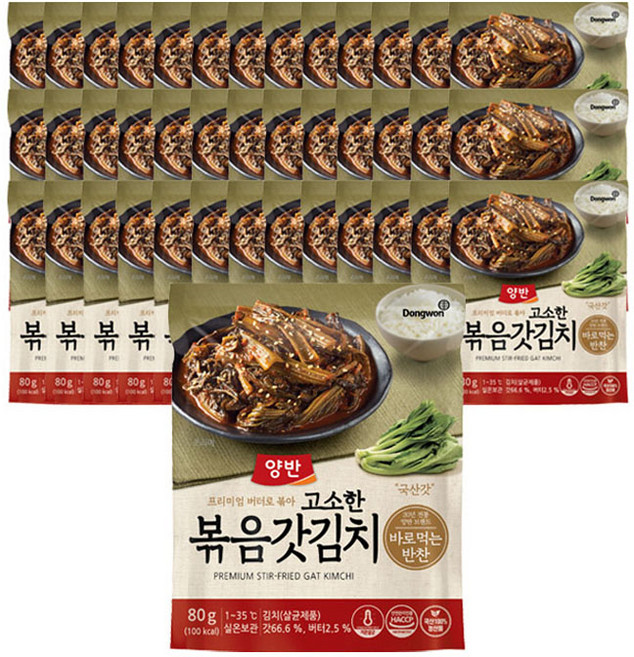 DONGWON 東遠 即食炒芥菜泡菜調理包, 40個, 80克