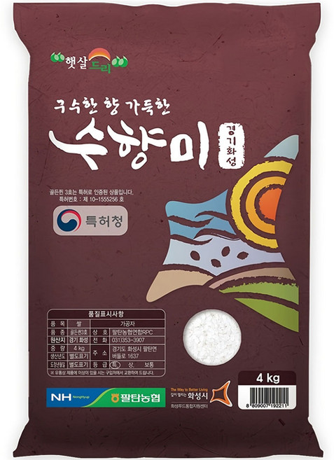 수향미 골든퀸 3호 백미, 특, 4kg, 1개