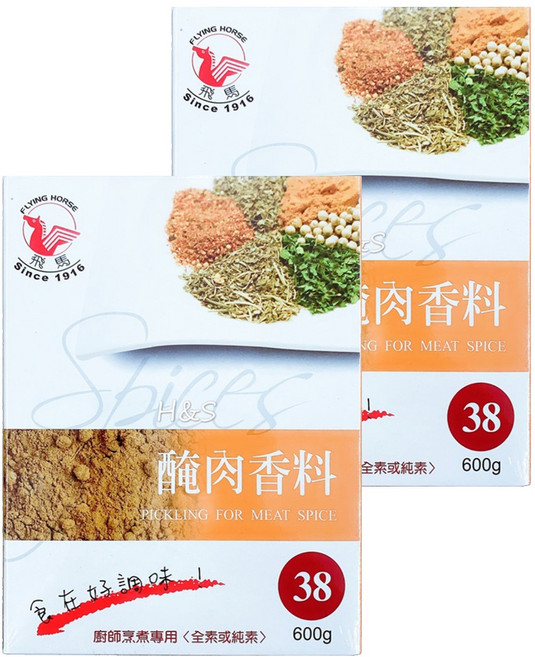 飛馬 醃肉香料, 600g, 2盒