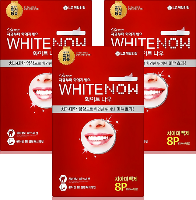클라렌 화이트나우 치아 미백제 8p, 8g, 3개