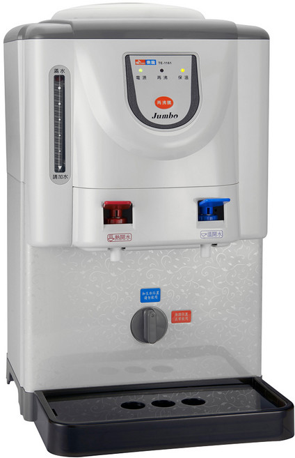 JUMBO 東龍 溫熱兩用開飲機 TE-1161 6.7L 原廠保固