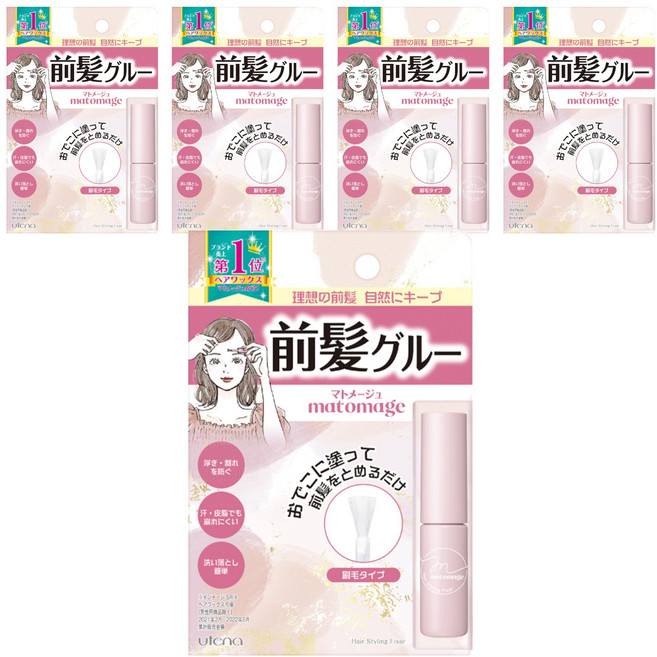 utena 佑天蘭 瀏海定型膠, 5ml, 5件