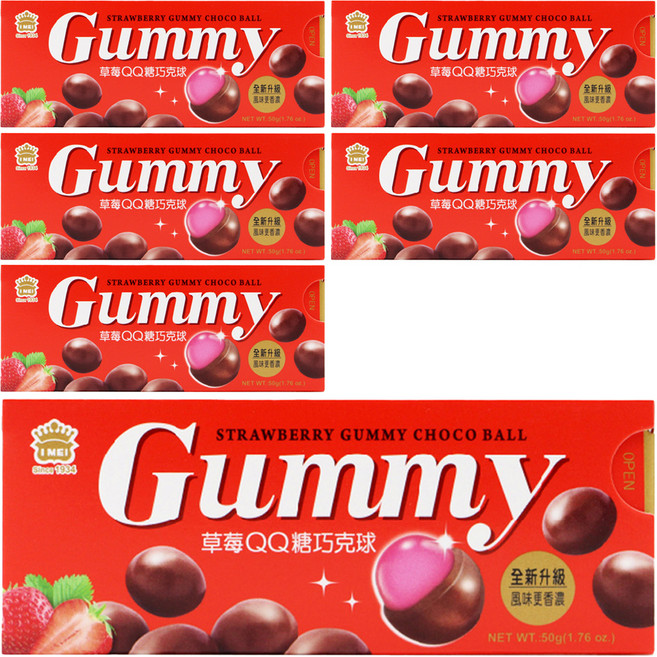 義美 QQ糖巧克球 草莓, 50g, 6盒