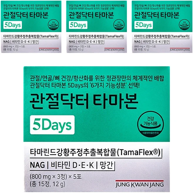 정관장 정품 관절닥터 타마본 5Days, 12g, 4개 - 쿠팡