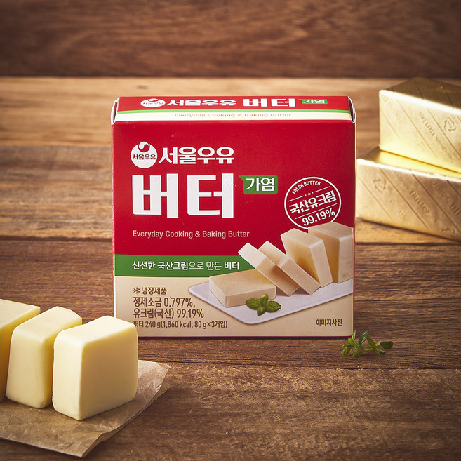 서울우유 가염 버터, 240g, 1개