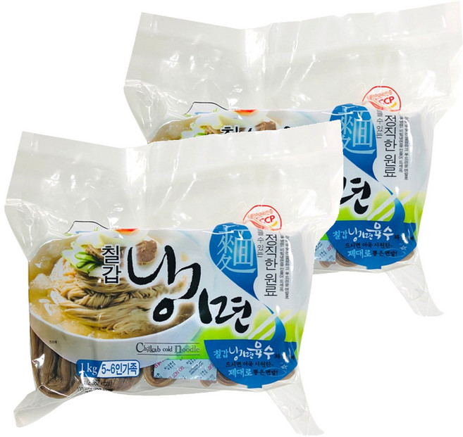 칠갑농산 냉면, 1kg, 2개