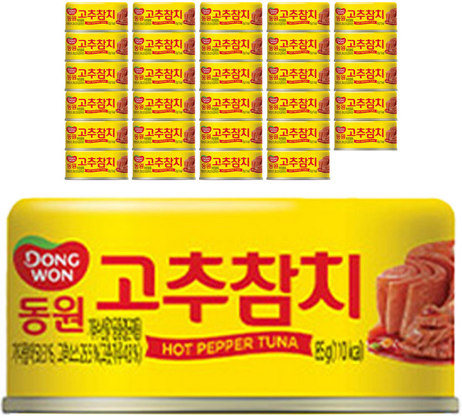 동원참치 고추 참치, 85g, 30개