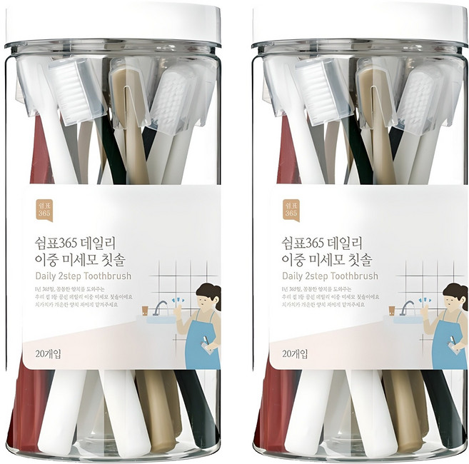 쉼표365 데일리 이중 미세모 칫솔, 20개입, 2개