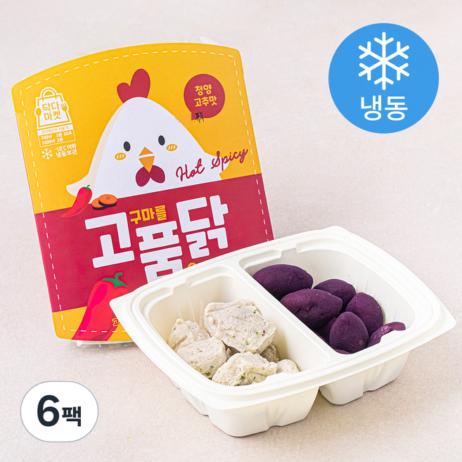 닥다마켓 고구마를 품은 닭 청양고추맛, 200g, 6팩