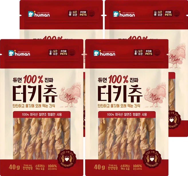 듀먼 강아지 100퍼센트 진짜 터키츄 간식, 칠면조, 40g, 4개 - 쿠팡