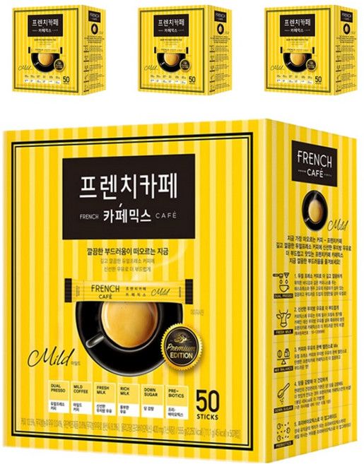 프렌치카페 커피믹스 스틱 마일드, 11.1g, 50개입, 4개