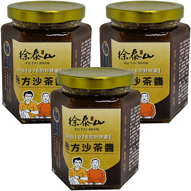 徐泰山 秘方沙茶醬 源自1976的好味道, 270g, 3罐