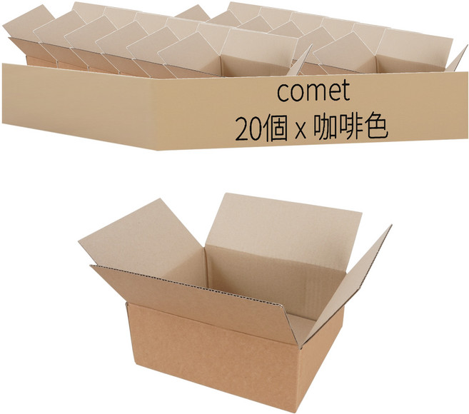 comet 郵局規格寄件紙箱, 咖啡色, 20個