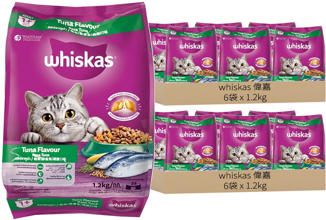 whiskas 偉嘉 貓乾糧, 鮪魚總匯口味, 1.2kg, 12袋
