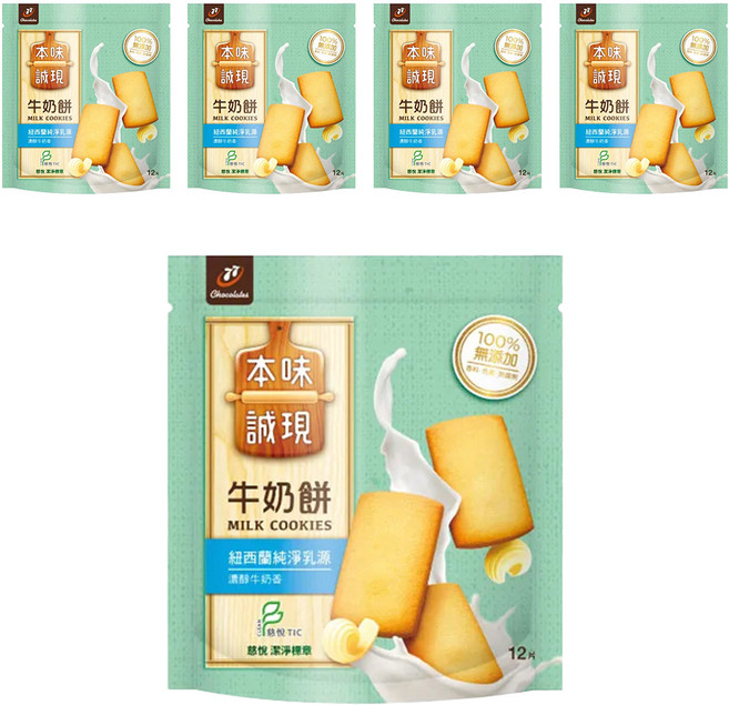 77 本味誠現 牛奶餅, 120g, 5包