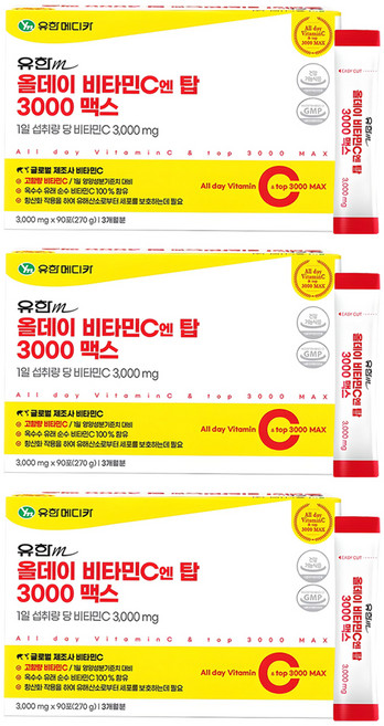유한메디카 올데이 비타민C 엔 탑 3000 맥스 90p, 270g, 3개