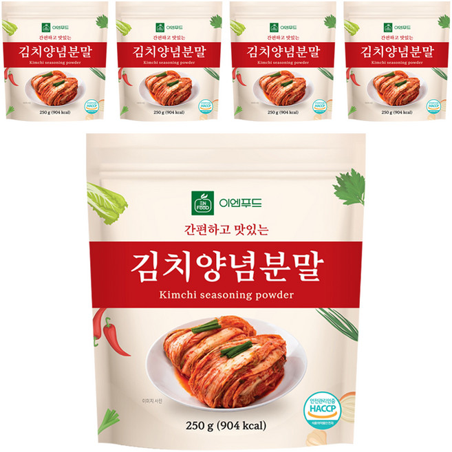 이엔푸드 김치양념분말, 250g, 5개