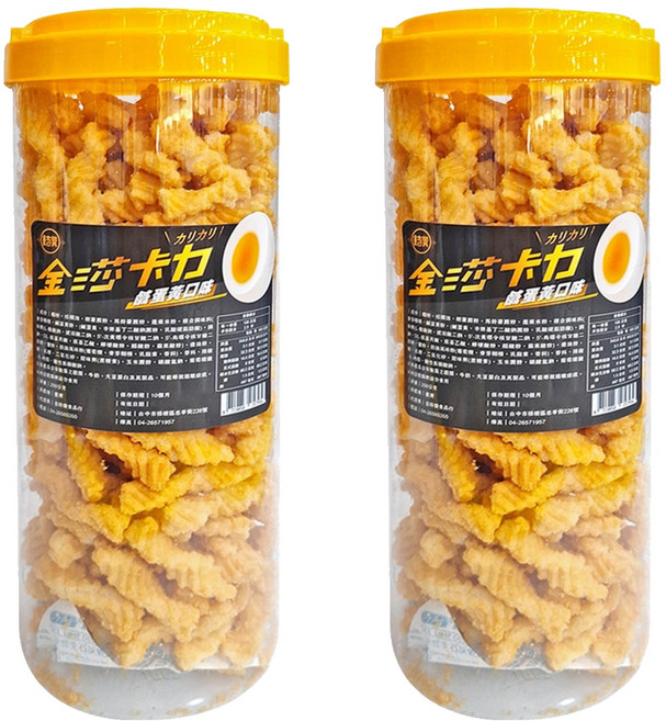 吉時饌 超大罐金沙卡力, 250g, 2罐