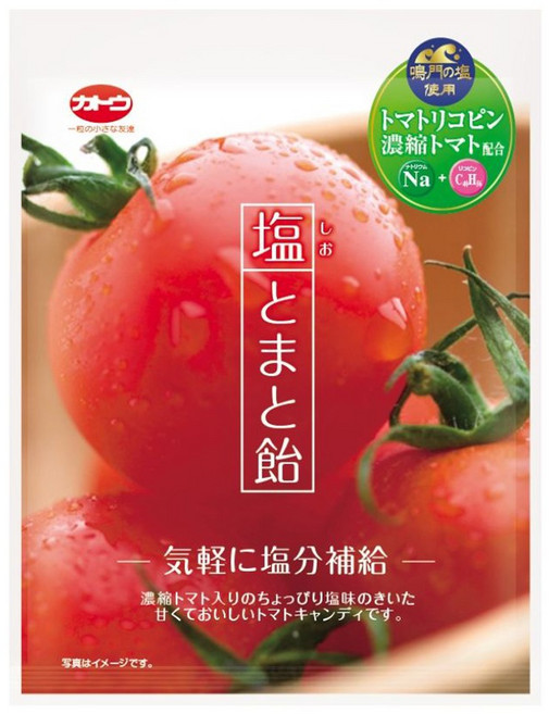 카토캔디 카토 시오 토마토 아메, 55g, 1개