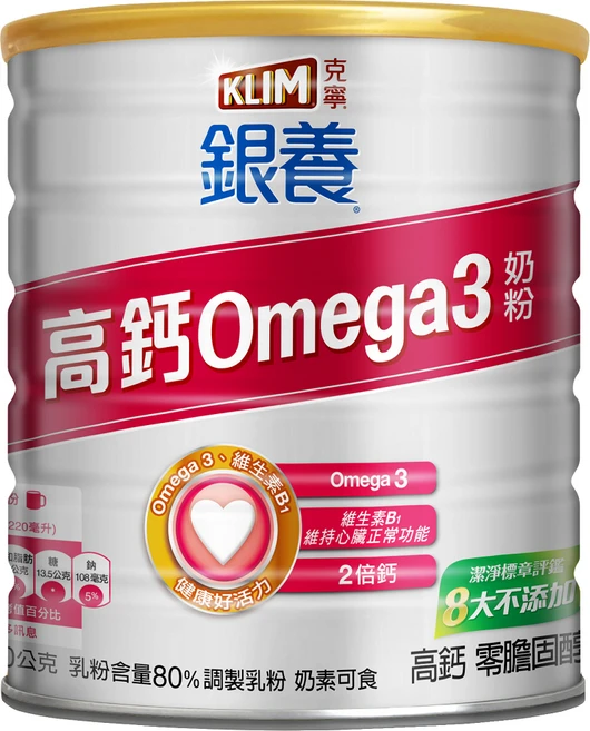 KLIM 克寧 銀養奶粉 高鈣Omega3配方, 1.5kg, 1罐