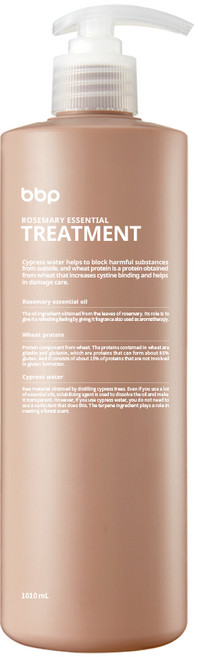 바디버든프로젝트 무실리콘 트리트먼트 로즈마리향, 1개, 1.01L