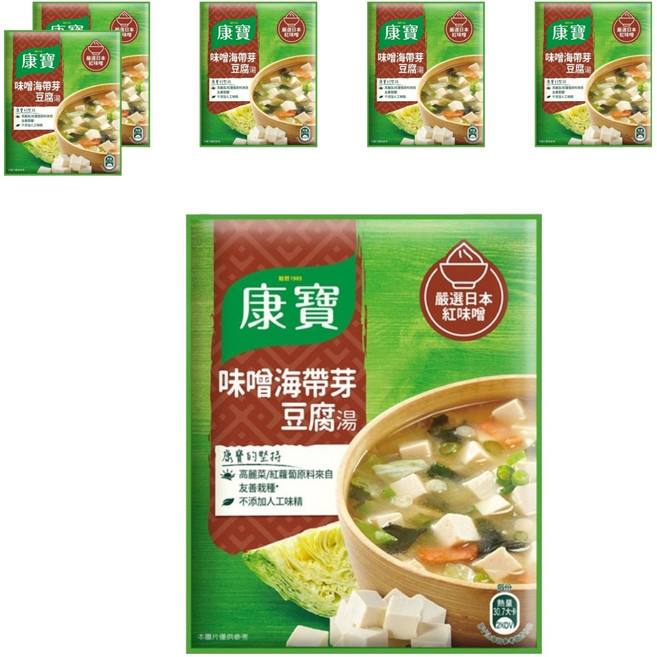 Knorr 康寶 味噌海帶芽豆腐湯, 34.7g, 6包
