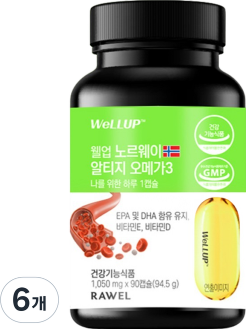 wellup Roel 挪威 rTG Omega-3, 90錠, 6個