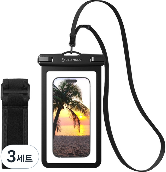 신지모루 IPX8 4중잠금 슬림 포켓 스마트폰 방수팩 + 넥스트랩 + 암밴드, 블랙, 3세트