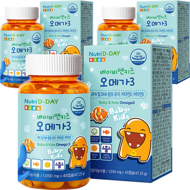 뉴트리디데이 베이비 앤 키즈 오메가3 츄어블 영양제, 45정, 3개