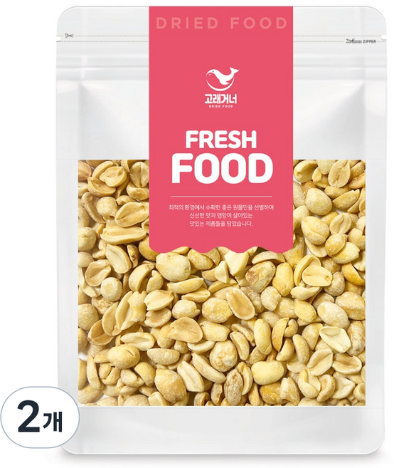 고래거너 미국산 구운땅콩, 1kg, 2개