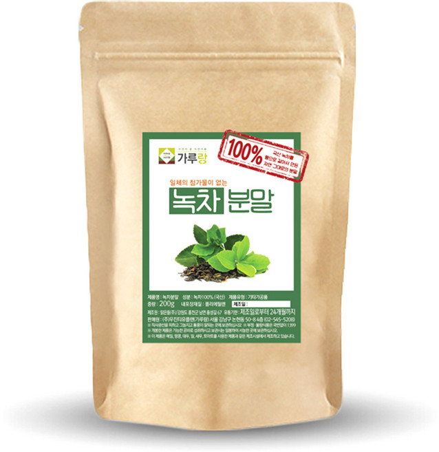 가루랑 녹차 분말, 200g, 1개입, 1개