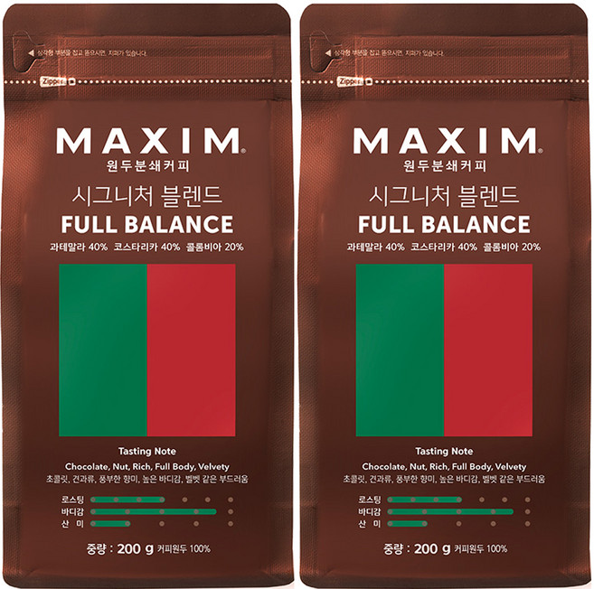 맥심 원두커피 시그니처 블렌드 풀 밸런스, 커피메이커, 200g, 2개