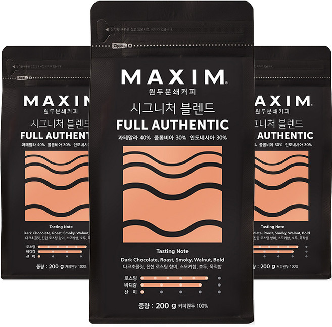 맥심 원두분쇄커피 시그니처 블렌드 풀 어센틱, 커피메이커, 200g, 3개