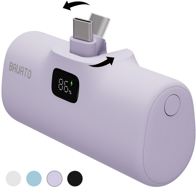 바우아토 포켓쉴 단자 접이식 PD 20W 고속 충전 미니 일체형 도킹형 보조배터리 5000mAh C타입, 파스텔퍼플(D-B-02013), 파스텔퍼플