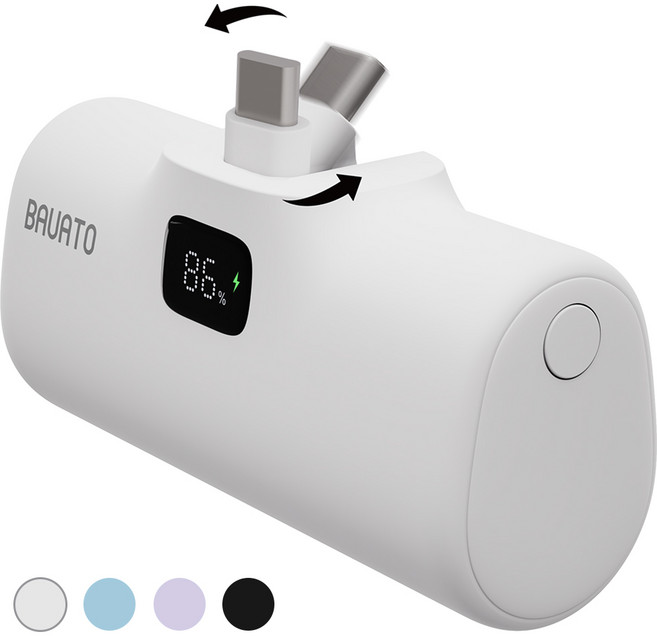 바우아토 단자 접이식 PD 20W 고속 충전 미니 일체형 도킹형 보조배터리 5000mAh C타입, 화이트(D-B-02011), 화이트