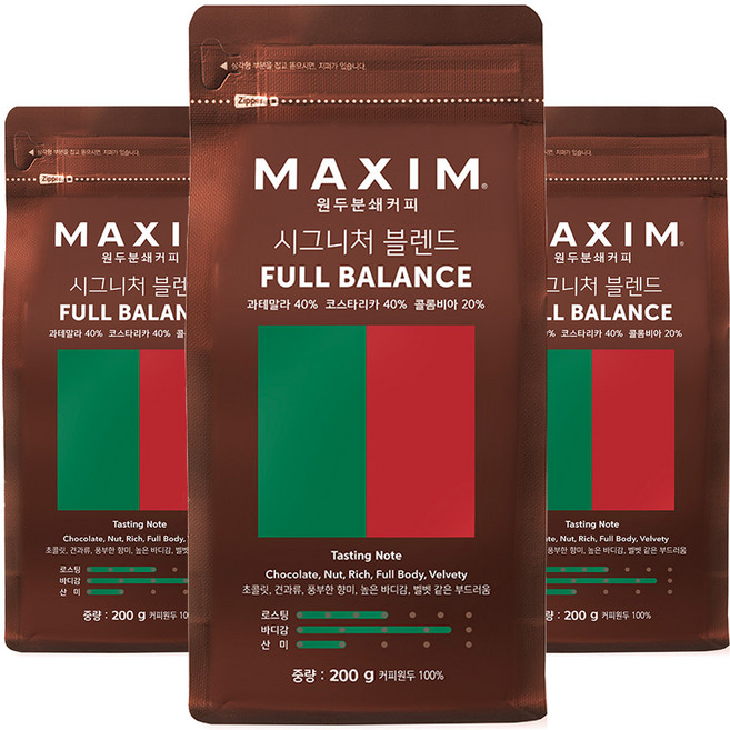 맥심 원두커피 시그니처 블렌드 풀 밸런스, 커피메이커, 200g, 3개