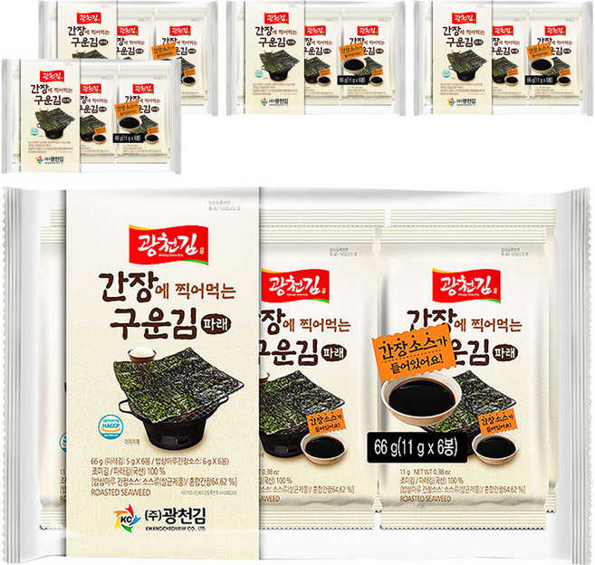 광천김 간장에 찍어 먹는 구운 파래김 간장포함, 11g, 30개