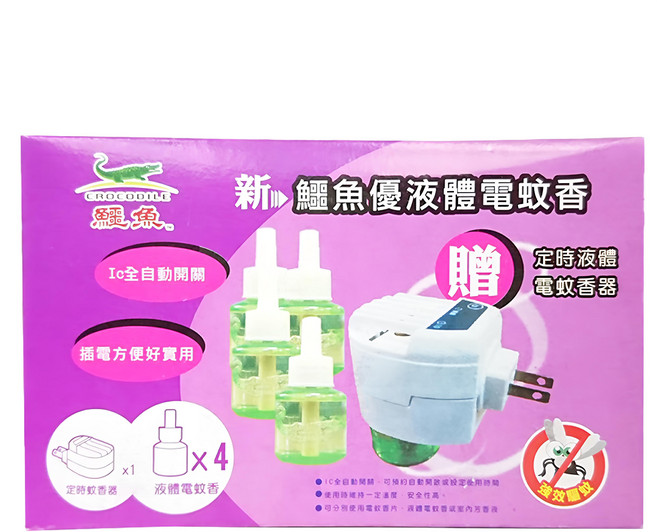 鱷魚 優液體電蚊香 附贈定時液體電蚊香器 46ml 4個, 1盒