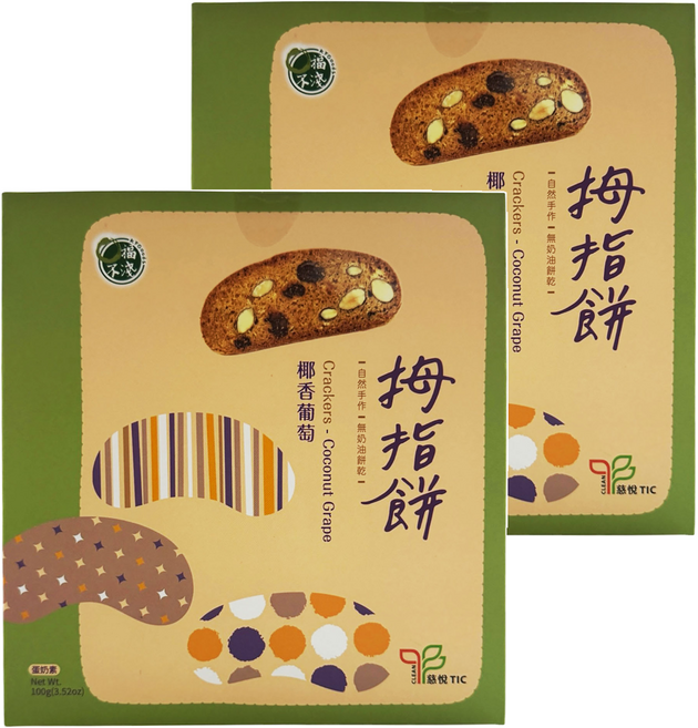 口福不淺 拇指餅 椰香葡萄, 100g, 2個