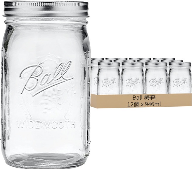 Ball 梅森 寬口玻璃瓶 32oz/946ml, 946ml, 12個